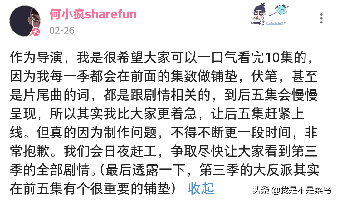 陳六何沈輕舞最新章節(jié)免費閱讀,陳六何沈輕舞最新章節(jié)免費閱讀，探尋故事的魅力與情感的交織