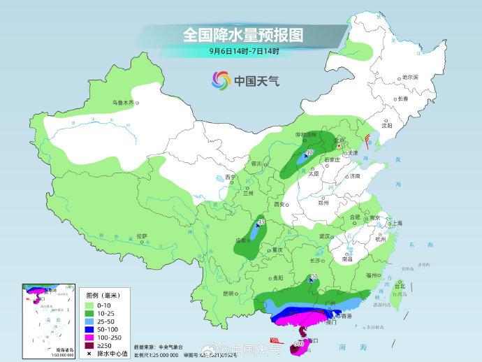 臺風摩羯最新消息,臺風摩羯最新消息，影響及應對措施全面解析