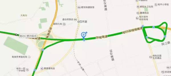 京哈高速公路封閉最新消息,京哈高速公路封閉最新消息全面解讀