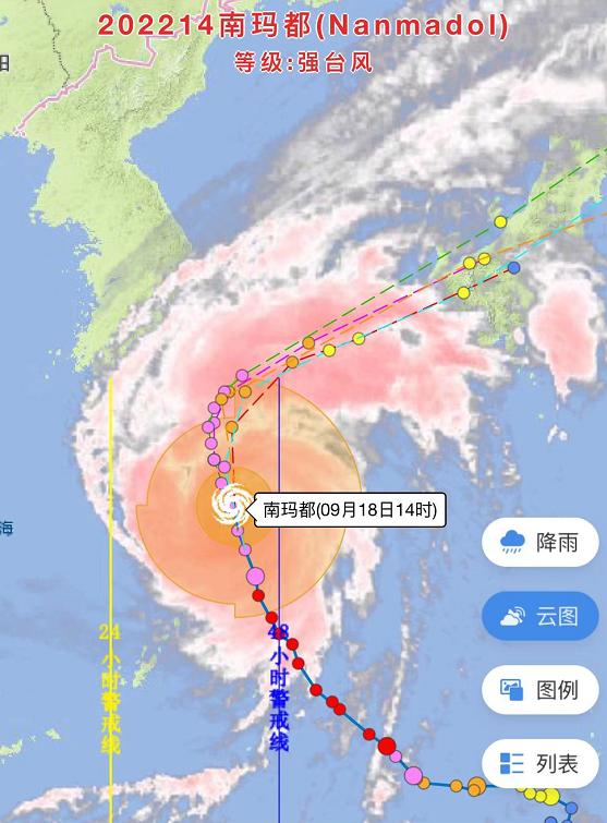 臺風最新路徑圖,臺風最新路徑圖，掌握動態(tài)，應對挑戰(zhàn)