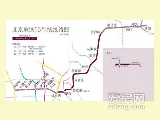 地鐵15號線最新線路圖,地鐵15號線最新線路圖及其相關解析