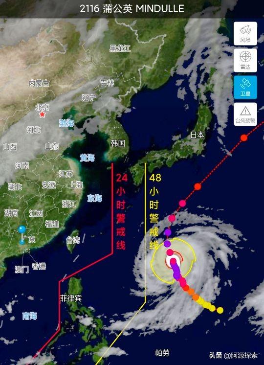 臺(tái)風(fēng)最新消息路徑,臺(tái)風(fēng)最新消息路徑，動(dòng)態(tài)監(jiān)測與應(yīng)對策略