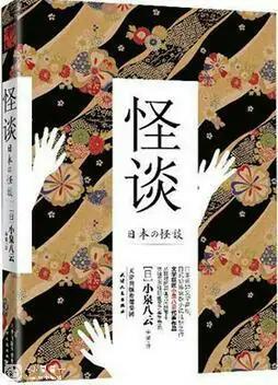 最新小說(shuō)排行榜,最新小說(shuō)排行榜，探索文學(xué)世界的熱門(mén)之作