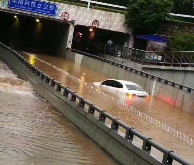 深圳臺(tái)風(fēng)最新消息,深圳臺(tái)風(fēng)最新消息，全方位應(yīng)對(duì)，保障城市安全