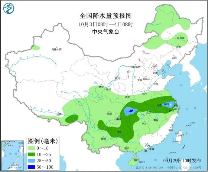 蘇州最新天氣預報,蘇州最新天氣預報