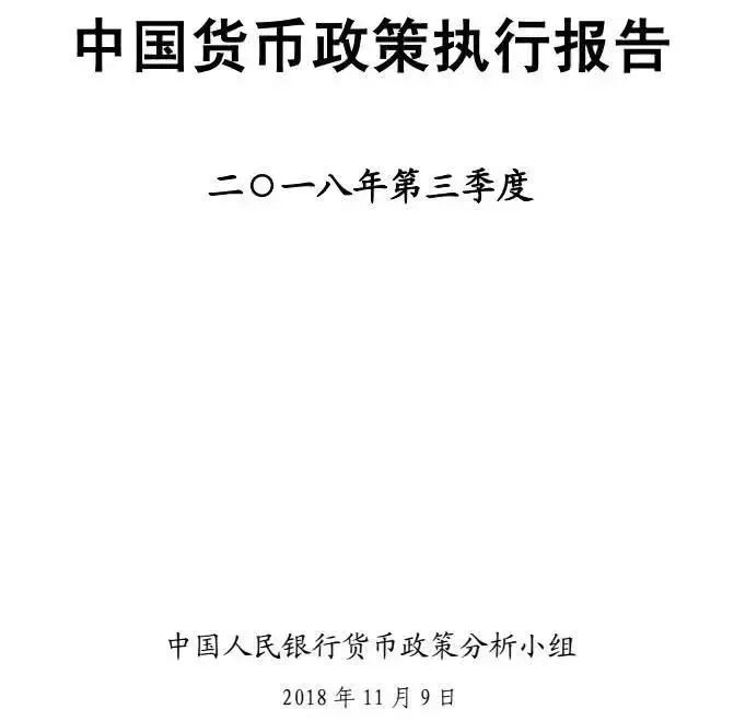 最新匯率查詢,最新匯率查詢，掌握全球貨幣動態(tài)的關(guān)鍵工具