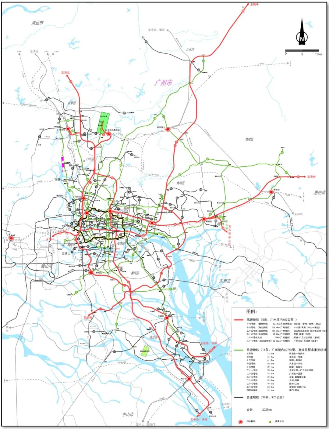 廣州地鐵最新線路圖,廣州地鐵最新線路圖概覽