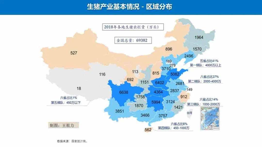 臺灣局勢最新消息,臺灣局勢最新消息，復雜多變的態(tài)勢與前景展望