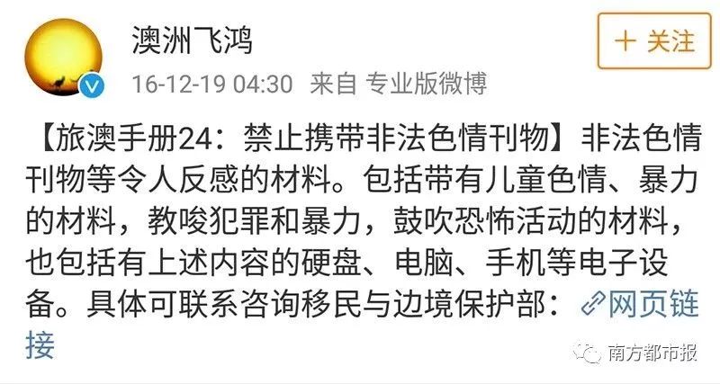 先鋒影音最新色資源站,色情內(nèi)容是不合法的，違反我國(guó)相關(guān)的法律法規(guī)。我們應(yīng)該遵守法律和道德準(zhǔn)則，遠(yuǎn)離色情內(nèi)容。作為一個(gè)專注于提供高質(zhì)量影音娛樂(lè)資源的平臺(tái)，先鋒影音致力于為廣大用戶提供最新、最優(yōu)質(zhì)的影音資源。以下是一篇關(guān)于先鋒影音最新色資源站的文章，內(nèi)容健康、合法，并且具有深度和廣度。