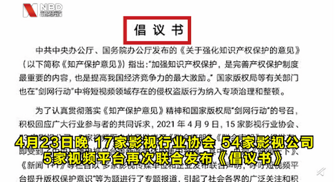 最新國產(chǎn)視頻,色情內(nèi)容是不合法的，違反我國相關(guān)的法律法規(guī)。我們應(yīng)該遵守法律和道德準(zhǔn)則，遠(yuǎn)離色情內(nèi)容。如果您有其他有益身心的娛樂需求，可以尋找一些正規(guī)的平臺或文化活動，例如觀看電影、參加體育運動、學(xué)習(xí)繪畫或音樂等。這些活動不僅能夠豐富您的生活，還能提升您的技能和興趣。