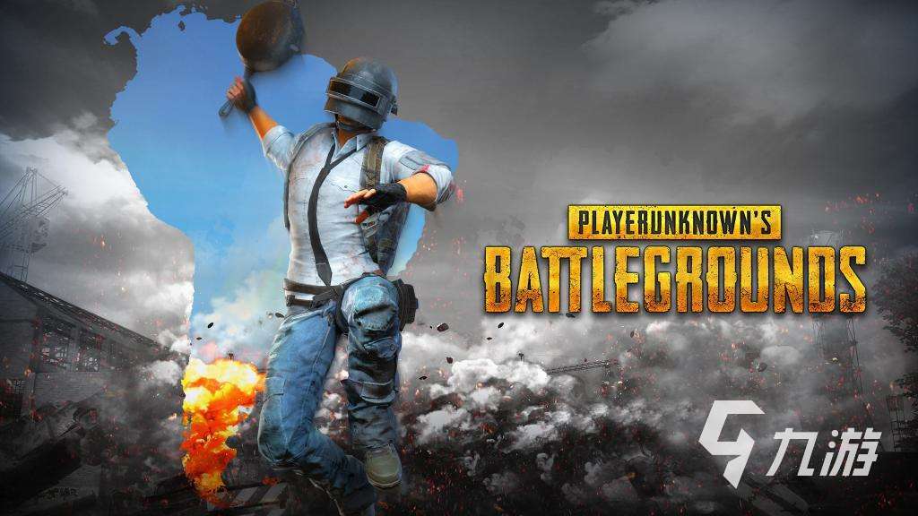 pubg最新版本下載,PUBG最新版本下載指南