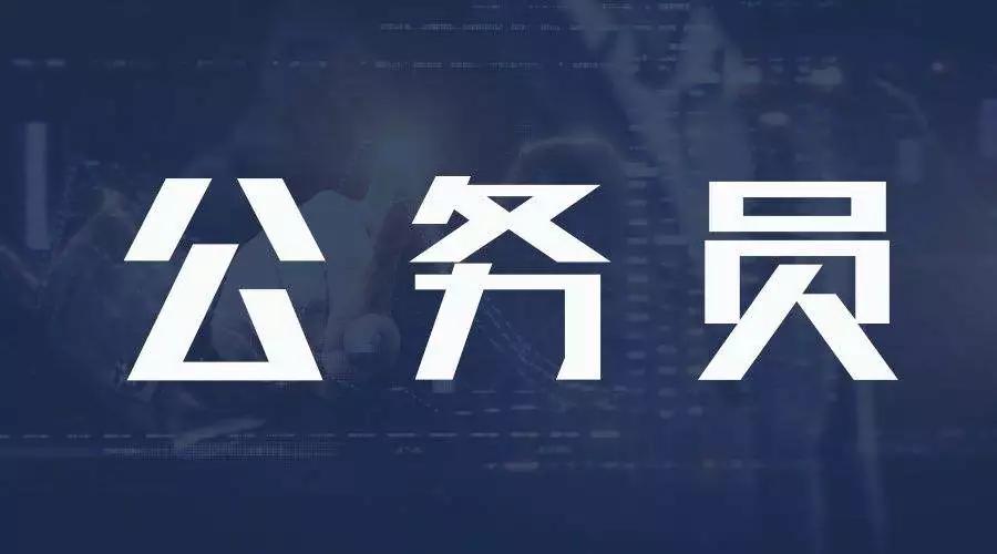 退休年齡最新規(guī)定,退休年齡最新規(guī)定，社會變革與政策調整