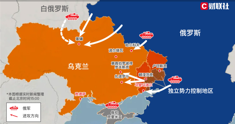 俄烏沖突最新局勢,俄烏沖突最新局勢，復(fù)雜局勢與多方博弈