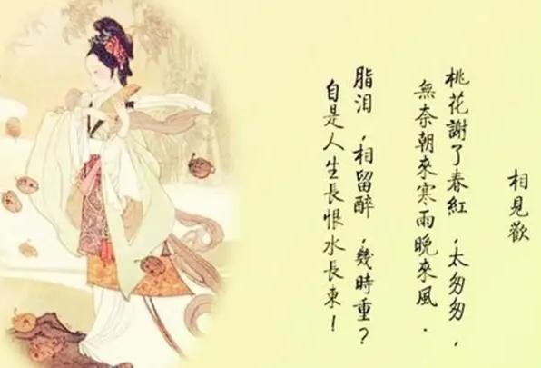 林簾湛廉時(shí)最新章節(jié)免費(fèi)閱讀全文,林簾湛廉時(shí)最新章節(jié)免費(fèi)閱讀全文