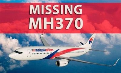 馬航mh370最新消息,馬航MH370最新消息綜述