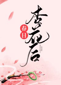 秦城蘇婉小說最新章節(jié)免費(fèi)閱讀,秦城蘇婉小說最新章節(jié)免費(fèi)閱讀