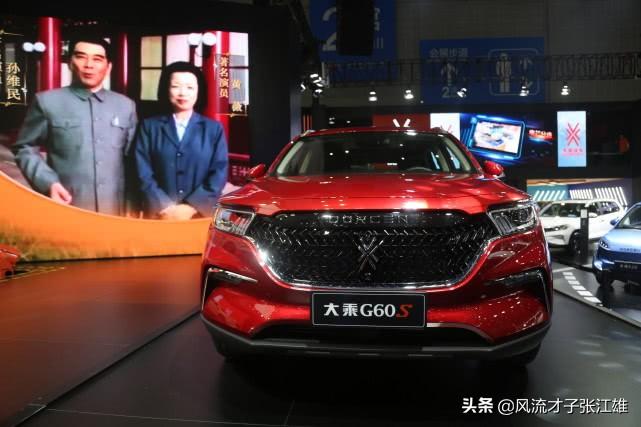 最新國產(chǎn)suv,最新國產(chǎn)SUV，引領(lǐng)潮流，展現(xiàn)中國智造力量