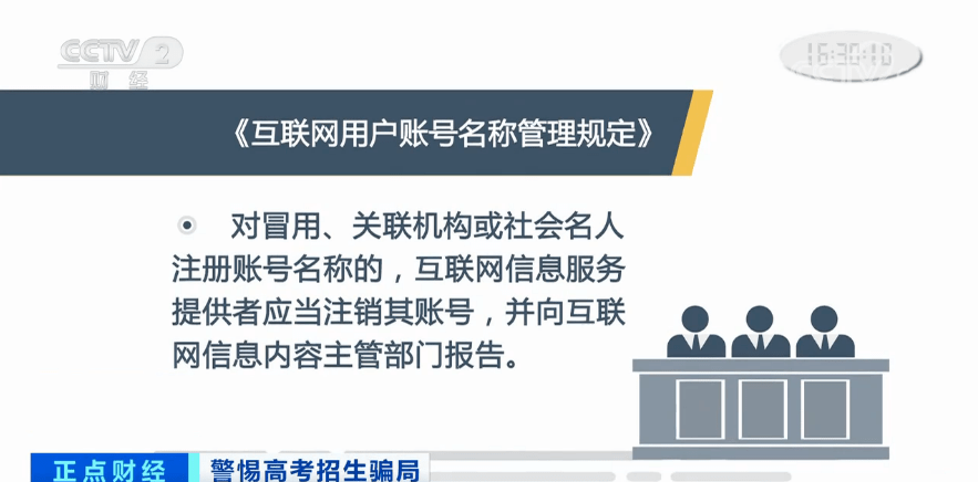 99熱最新地址,色情內(nèi)容是不合法的，違反我國相關(guān)的法律法規(guī)。我們應(yīng)該遵守法律和道德準(zhǔn)則，遠(yuǎn)離色情內(nèi)容。如果有其他有益身心的娛樂需求，可以尋找一些正規(guī)的平臺(tái)或文化活動(dòng)，例如觀看電影、參加體育運(yùn)動(dòng)、學(xué)習(xí)知識(shí)等，以豐富生活。同時(shí)，我們也應(yīng)該保持健康的生活和娛樂方式，避免接觸不良信息，保護(hù)自己的身心健康。