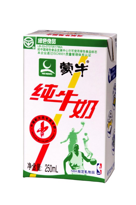 蒙牛牛奶最新事件,蒙牛牛奶最新事件，品質(zhì)堅(jiān)守與社會(huì)責(zé)任的體現(xiàn)