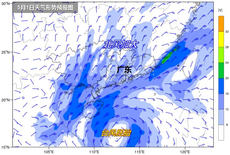 深圳天氣臺風(fēng)最新消息,深圳天氣臺風(fēng)最新消息，如何應(yīng)對臺風(fēng)天氣的影響