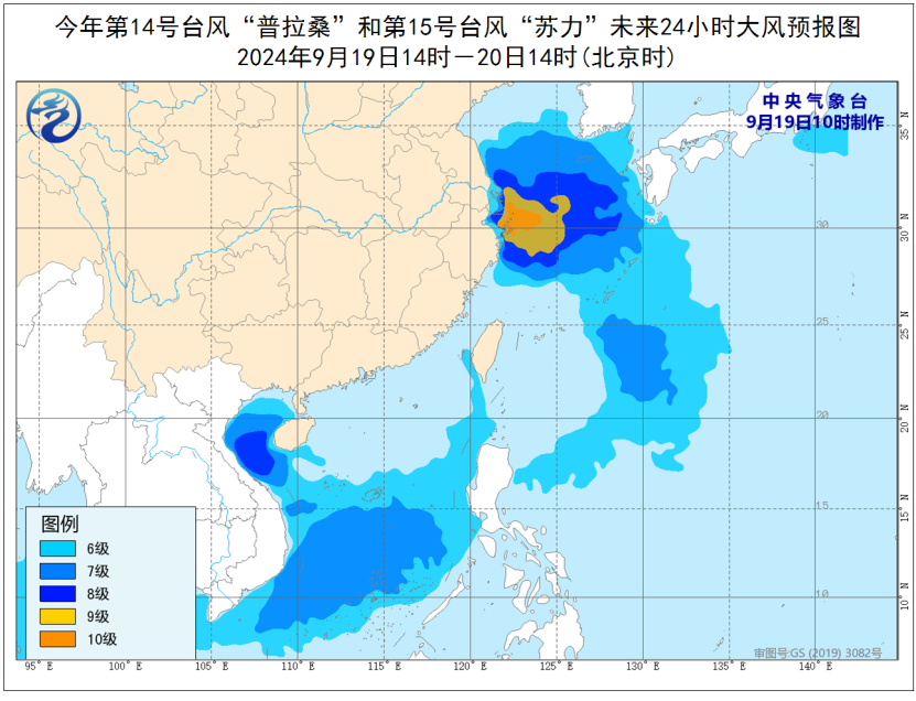 14號臺風(fēng)最新路徑,關(guān)于臺風(fēng)最新路徑——關(guān)注臺風(fēng)梅花的最新動態(tài)與影響分析