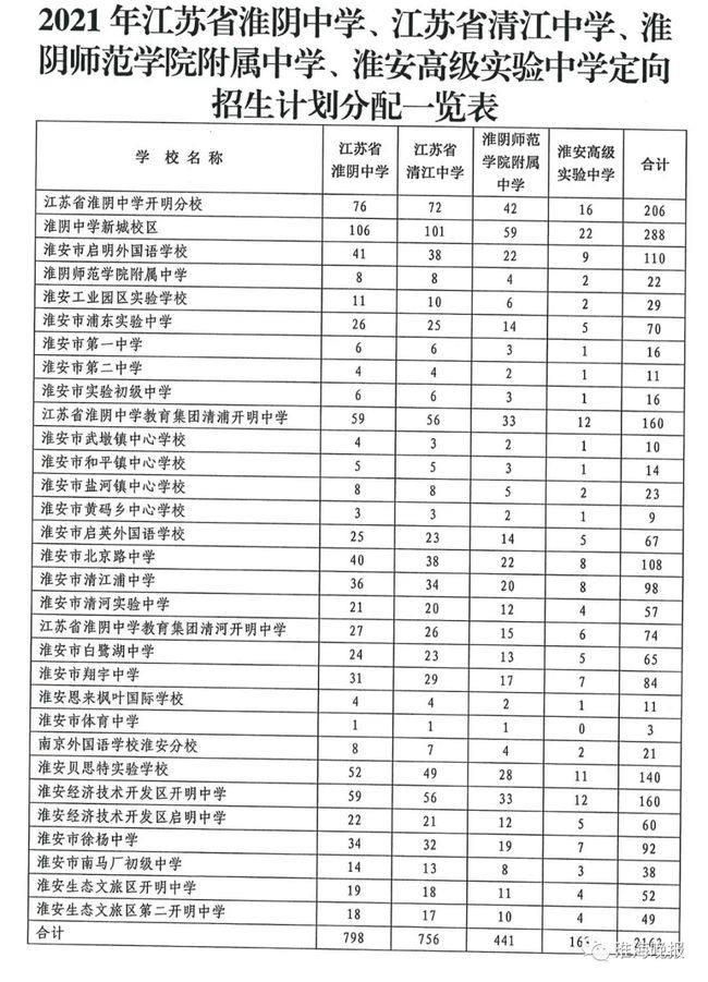 臺灣剛剛最新消息今天,臺灣剛剛最新消息今天，政治、經(jīng)濟(jì)與社會動態(tài)概覽