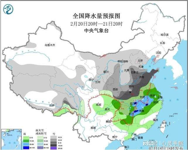 北京天氣最新預報,北京天氣最新預報，氣象變化與應(yīng)對策略