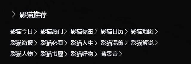 四虎影庫最新網(wǎng)址,探索四虎影庫，最新網(wǎng)址與無盡影視資源之旅