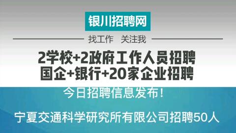 莆田人才網(wǎng)597最新招聘信息,莆田人才網(wǎng)597最新招聘信息——探尋職業(yè)發(fā)展的黃金機會