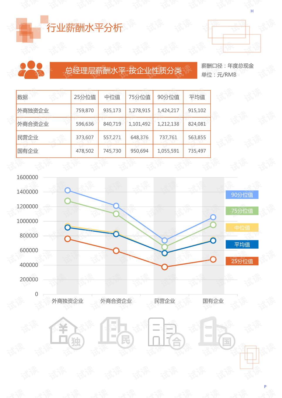 1024最新,探索未知領(lǐng)域，揭秘最新科技趨勢下的數(shù)字世界 1024