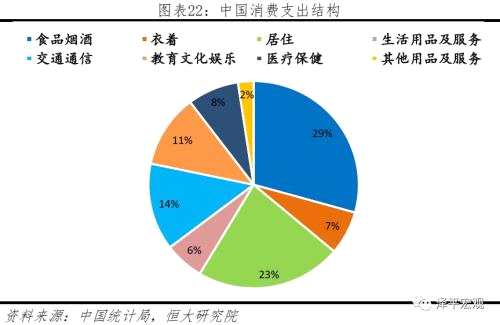 美國最新消息今天,美國最新消息今天，政治、經(jīng)濟、科技與社會的最新動態(tài)