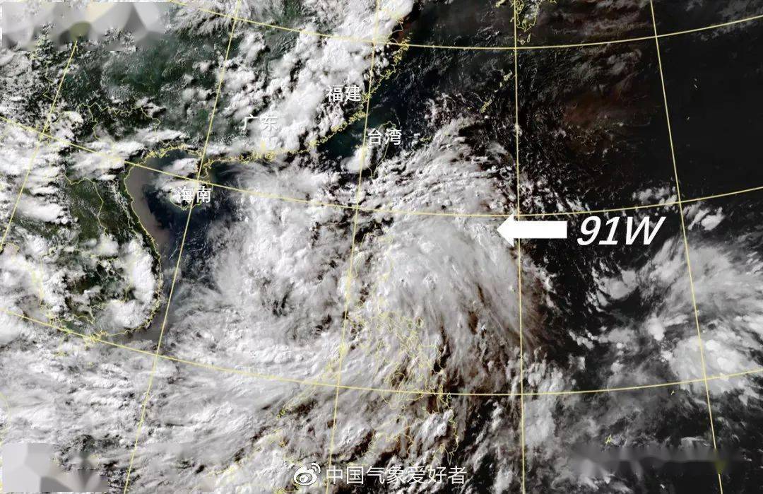 明天臺(tái)風(fēng)最新消息,明天臺(tái)風(fēng)最新消息，全方位解析與應(yīng)對(duì)建議