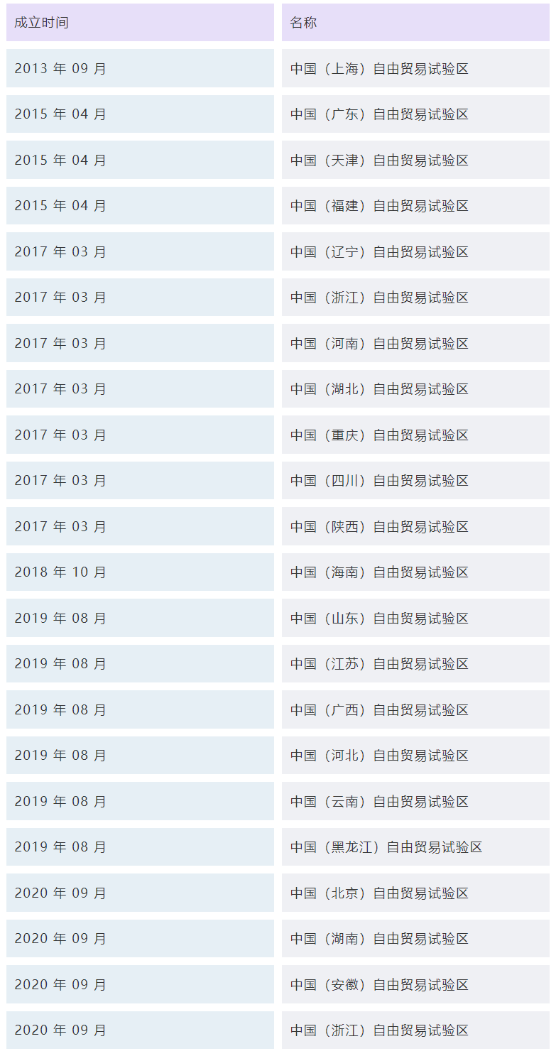 國產(chǎn)最新網(wǎng)址,探索國產(chǎn)最新網(wǎng)址，新時代網(wǎng)絡(luò)發(fā)展的獨(dú)特魅力