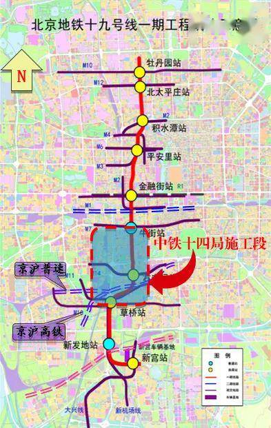 北京地鐵19號線最新線路圖,北京地鐵19號線最新線路圖，城市發(fā)展的脈絡(luò)與未來展望