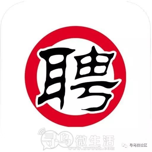 尋烏在線(xiàn)最新招聘,尋烏在線(xiàn)最新招聘動(dòng)態(tài)及其影響