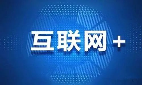 4hu最新,關(guān)于4hu最新的全面解讀與探討