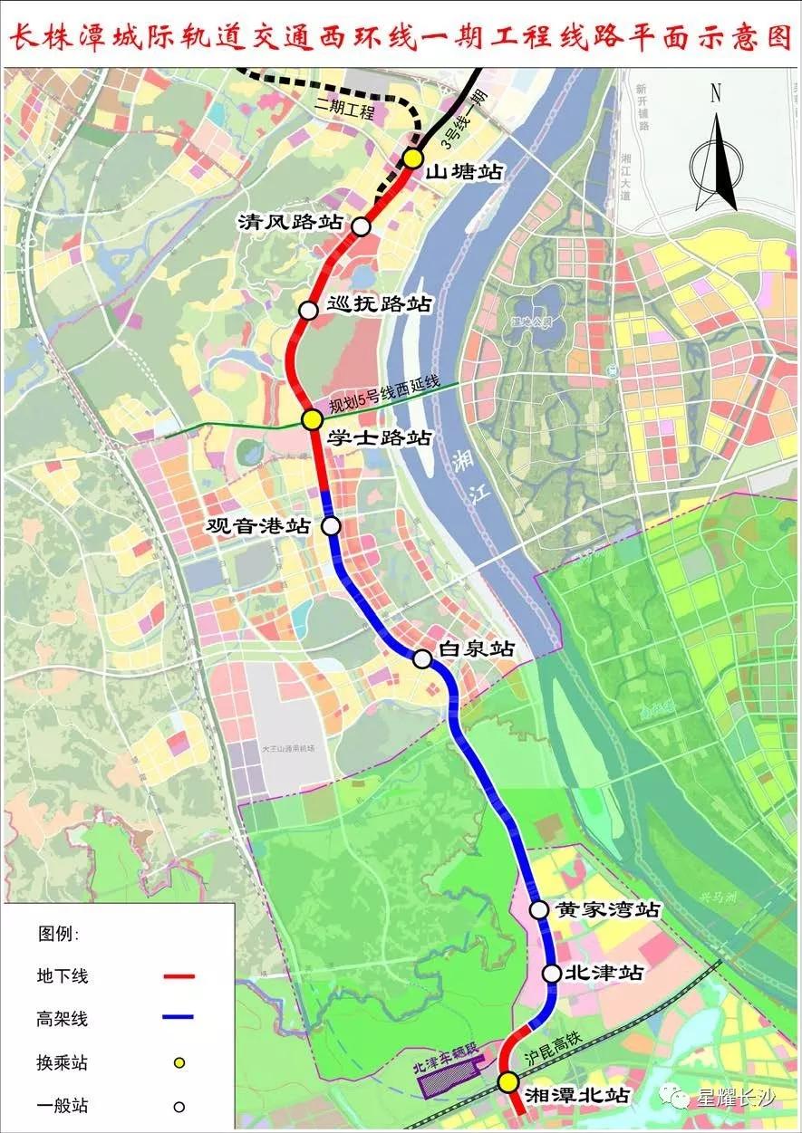 西安地鐵7號(hào)線最新線路圖,西安地鐵7號(hào)線最新線路圖詳解