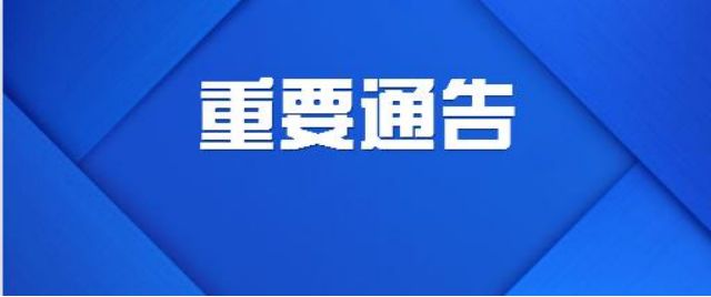 國(guó)際新聞?lì)^條最新消息,國(guó)際新聞?lì)^條最新消息概覽