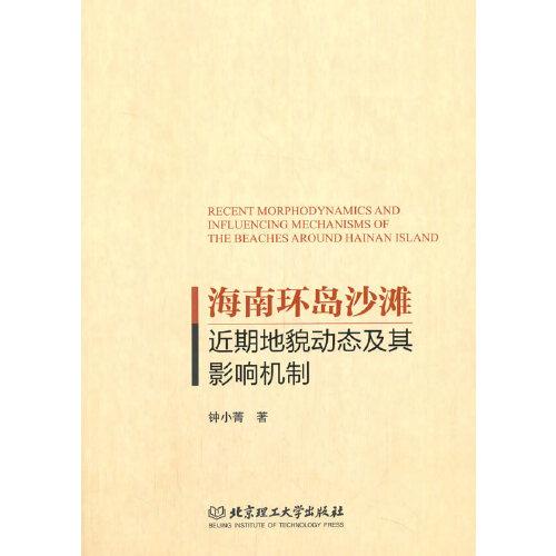 黃島信息港最新招聘,黃島信息港最新招聘動態(tài)及其影響