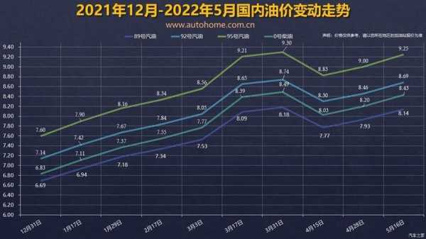 龍飛鳳舞_1 第11頁