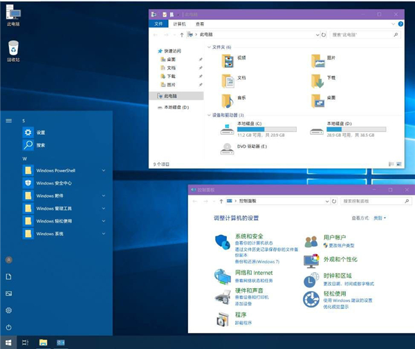 win10最新版本是多少,Win10最新版本是多少？全面解析Windows 10的最新更新及功能特點(diǎn)