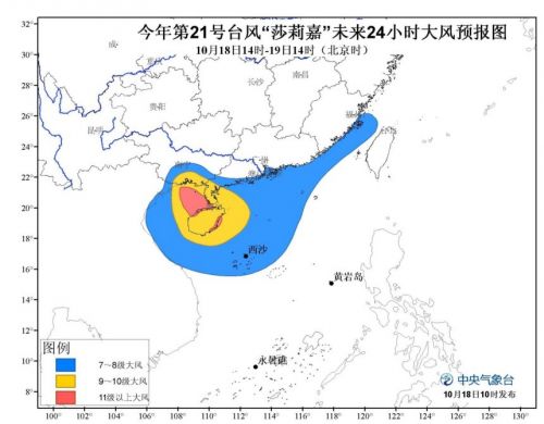 三亞臺(tái)風(fēng)最新消息,三亞臺(tái)風(fēng)最新消息及其影響