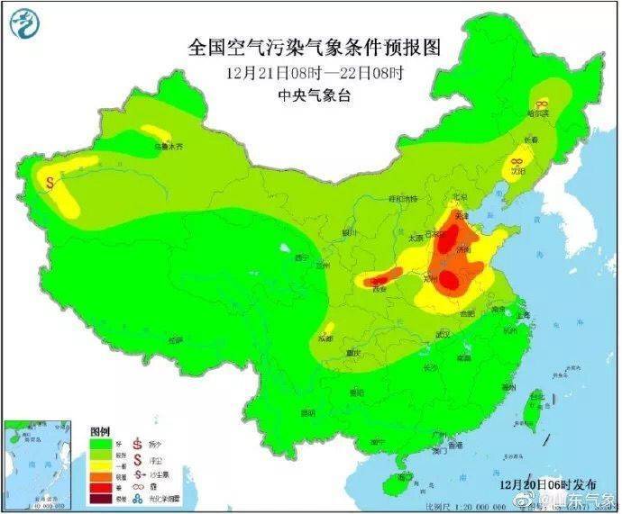 濟(jì)南最新天氣預(yù)報(bào),濟(jì)南最新天氣預(yù)報(bào)