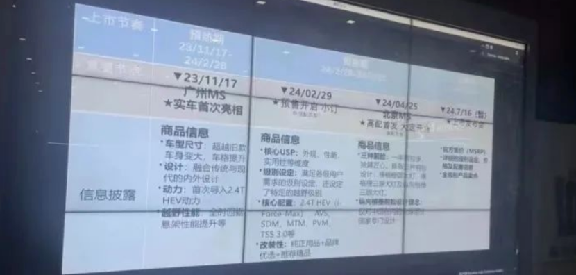 新澳2024正版資料免費(fèi)公開,新澳2024正版資料免費(fèi)公開，探索與揭秘