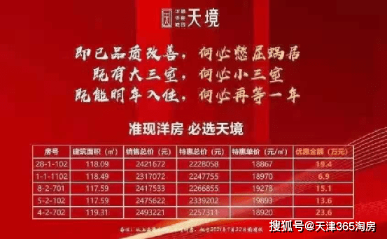 4777777最快香港開(kāi)碼,探索香港彩票文化，尋找最快的香港開(kāi)碼體驗(yàn)