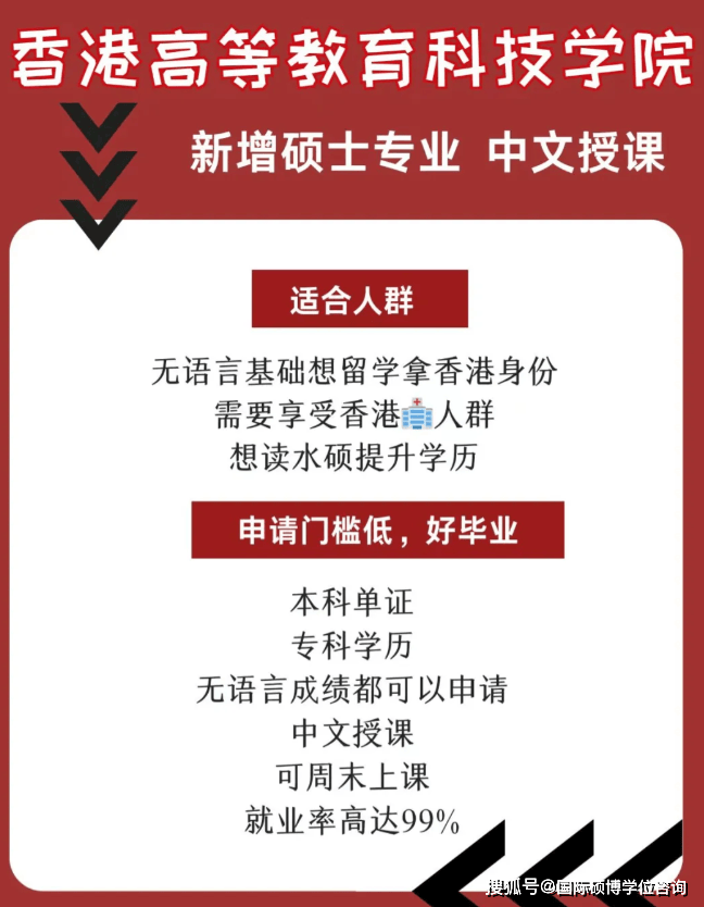 香港最準(zhǔn)最快資料大全資料,香港最準(zhǔn)最快資料大全資料，深度探索與解析