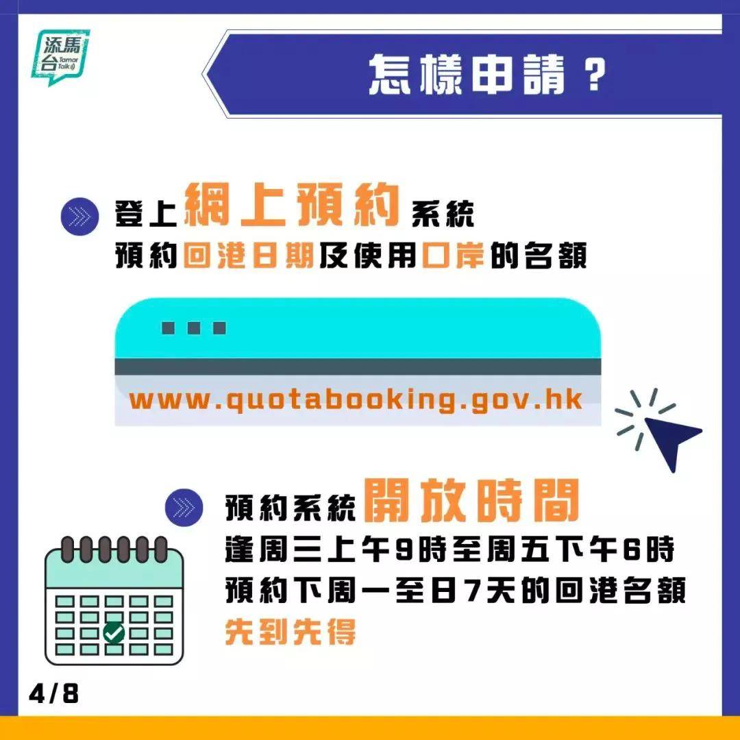 澳門天天彩期期精準(zhǔn),澳門天天彩期期精準(zhǔn)，揭示背后的犯罪問(wèn)題與挑戰(zhàn)