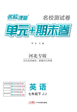 2024新奧精準(zhǔn)資料免費(fèi)大全078期,揭秘新奧精準(zhǔn)資料免費(fèi)大全 078期，探索未來的關(guān)鍵線索