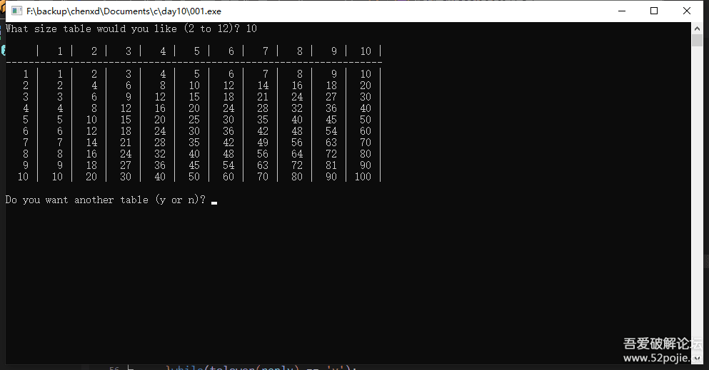 二四六天好彩(944CC)免費資料大全,二四六天好彩（944CC）免費資料大全——揭秘成功之道的秘密武器