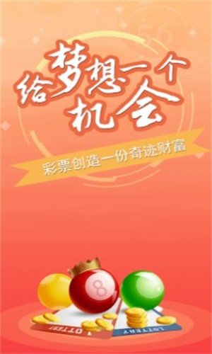 澳門一肖一碼100準免費資料,澳門一肖一碼100準免費資料，揭示背后的真相與風險